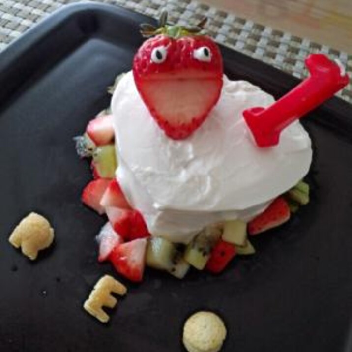 水切りなし 離乳食後期に 1歳の誕生日ケーキ レシピ 作り方 By Yooou T 楽天レシピ 水切りなし 離乳食後期に 1歳の誕生日ケーキ レシピ 作り方 By Yooou T 楽天レシピ